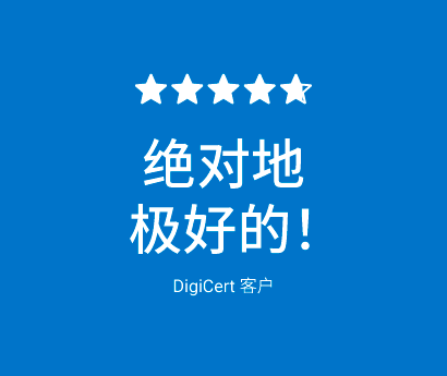 Basic Product Review Simplified Chinese