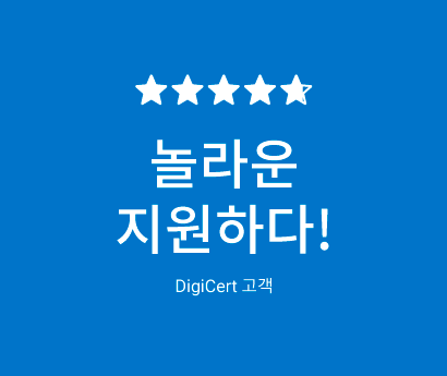 Secure Site Pro Product Review Korean