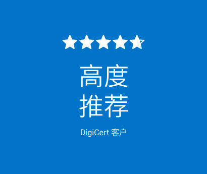 Mark Certificates Review Simplified Chinese